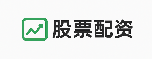 长胜证券